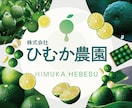 想いをカタチに、心を動かすPOP作成します ★看板・チラシ・パンフレット・バナー・リッチメニュー制作可 イメージ6