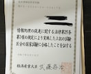 未経験OK｜Javaを0から丁寧に教えます 「何から始めればいいかわからない」を一緒に解決します イメージ5