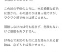 10日間★1日をどう過ごせばいいかカードで導きます ★1日1禅タロット★毎朝の楽しみができ、元気になる イメージ2