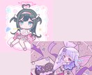 即対応☆かわいいデフォルメ・SDイラストを描きます かわいいスタンプ、アクキーグッズ、動画などに！ イメージ10