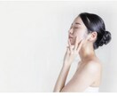 スキンケアの見直し・お肌トラブルの相談乗ります 元美容部員が全力で応援します。追加料金ナシ イメージ1