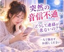 あなたの才能・向いている仕事を数秘術で読み解きます あなたの才能や適性を知り、向いている仕事を見つけるヒントに イメージ5