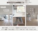 不動産業者様向け！SNS投稿画像・動画をつくります 【毎月定額サブスク】デザイナー歴5年 / 不動産運用実績あり イメージ3