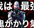 サムネイル作成とYouTubeアドバイスいたします YouTubeプロデュースのノウハウを詰め込みます！ イメージ3