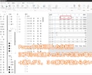 ボートレース｜競艇のCSV・EXCELを作成します ボタン１つでデータを集めCSV・EXCEL出力できます！！ イメージ2