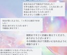 未来創造型占いカード+今の星の流れで未来へ導きます カード×占星術で、今あなたが動くべき一歩を明確にお伝えします イメージ2