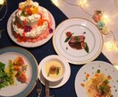 料理初心者でも作れる！本格的な料理を一緒に作ります お手軽におうちで簡単にお店のような料理作ってみませんか？？ イメージ1