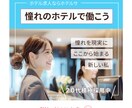 バナー・ヘッダー画像制作します イメージを可視化・効果的なデザインを提供します イメージ5