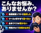 AIショート動画を丸投げで量産する方法教えます ✅ClaudeCodeスキル一式＋手順書＋個別レクチャー付き イメージ2