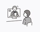 未経験者/初心者向け：ケース面接対策を行います コンサルティングファームへの就職、転職希望の方向けです。 イメージ1