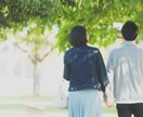 彼との恋愛/複雑な不倫関係✨秘密厳守でお聞きします 秘密の恋の痛み経験者の私だからこそ全てのあなたを受け止めます イメージ4