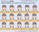 限定5名★ゆるかわSNSアイコン描きます 実績作り特価・GIFアニメプレゼント付き♪ イメージ5