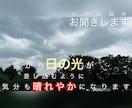 元ホストが✨ストレス緩和✨奥様の悩み相談聞きます 旦那/人妻/夜の営み/不倫/浮気/癒し/愚痴/心の支え/ イメージ1