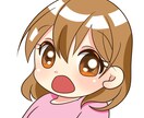 表情差分4パターン作ります 吹き出しをつけてブログやポスターに！言葉を伝えてくれる絵です イメージ3