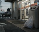 考えすぎて疲れてしまう心を、やさしく整理します 頭の中の不安や反省を、否定せず言葉にします イメージ2