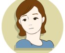 これ意外とインパクト？！シンプルアイコンつくります 用途にあわせてお描きします！なんでもご相談ください！ イメージ1