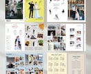 大好評♡ファッション誌風プロフィールブック作れます FUDGEをイメージした一冊がスマホで簡単に！ イメージ4
