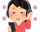 あなたの自慢話をお聞きします 【あなたの自慢話を教えてください！！！】 イメージ1