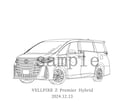 世界にひとつだけの「愛車イラスト」制作いたします 一枚一枚写真を見てでの手書きです。 イメージ3