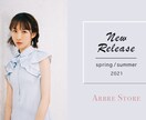 2枚〜割引＊バナー・ヘッダー・Web画像承ります 目的に合わせたデザイン　１点１点、丁寧に作成致します。 イメージ3