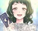 人間関係に優しいヒントを❀タロットで鑑定します そっと整える、あなたの人間関係❀心の曇りも軽くします✨ イメージ2