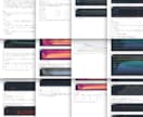 音のお悩み、原因をグラフ・数値で診断します 多種多様な分析手法で、MIX・歌ってみた・音作りまで徹底解剖 イメージ4