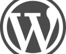 wordpressのインストール方法をお教えします wordpressのインストール方法をお教えします イメージ1