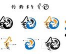 気軽にロゴを頼みたい方！デザイン致します デザイン学科卒業者　海外向けに中国語ロゴも対応致します！ イメージ6