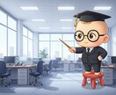 住宅ローン審査の真実を解説します 【銀行内部目線】銀行はここを見る イメージ1