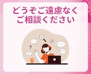 リッチメニュー作成します リッチメニューでアカウントのブランディング強化！ イメージ7