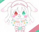 貴方だけのゆるかわSNSアイコン描きます SNSアイコンや活動者、グッズ制作にも！格安オススメ！ イメージ10