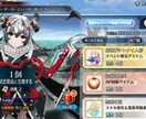 懐かしいゲーム、レトロゲームの攻略の代行します 昔クリア出来なかったゲームを攻略します イメージ3
