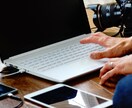 Photoshopで写真・画像の修正、加工します 写真の見栄えを良くしたい！合成、切り抜き、文字入れ、なんでも イメージ1