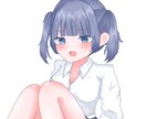 あなたのアイコンをお安く作成致します 簡単にお安くX用や幅広く使えるアイコン制作‼️ イメージ2