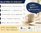 地方公務員に関する質問にお答えします 元地方公務員（県庁職員）があなたの不安と疑問を解消 イメージ2