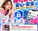 インスタグラムの数字と見栄え、丸ごと強化します フォロワー、いいね、再生数、コメント、保存、改善まで丸投げ イメージ5