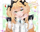 4月限定￥5,000✨　一枚絵イラスト承ります あなたらしさを大切に、やさしく魅力を引き出します。 イメージ3