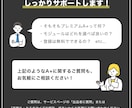 Amazon プレミアムA+ を制作します 競合に差をつける商品紹介コンテンツをご提案します！ イメージ4