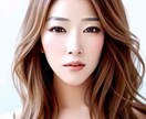 霊視で未来や彼の気持ちを視ます あなたのお悩み聞かせて下さい。解決に導きます。 イメージ1