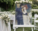 名画でお2人だけの結婚式ウェルカムボード作成します アート好きなお二人に◆名画を使用した美術館ポスターデザイン イメージ6
