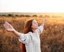 彼は奥さんと離婚する？それとも私は遊びを霊視します 都合のいい存在なのか運命の相手なのかを見極めます イメージ7