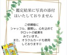 漫画家志望さん限定❀占いで導き寄り添います 漫画家志望さんのお悩みを寄り添いながらタロットで占います! イメージ4