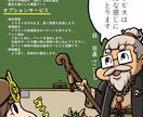 今の運勢を読み、あなただけの開運アートを作成します 流れを読み解き、“あなただけの一枚”として形にします イメージ4