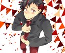 全身◎全サムネ等描きます サムネや１枚絵等全身描きます。ポーズはご相談下さい。 イメージ1
