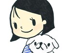 ゆるくてかわいいイラストアイコン作ります snsのアイコンにぴったりのゆるくて可愛いイラスト イメージ4