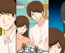 YouTube用オリジナルサムネイラスト描きます youtube漫画サムネイルや、その他サムネイルイラスト制作 イメージ7