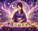 2026年運勢&転機を精密占いします 不安を希望に変える前向きな鑑定です イメージ1