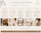 洗練されたAIロゴデザインを制作します ブランドの世界観まで設計します イメージ7