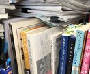 翌々日納品:大手現役編集者が漫画を添削します 漫画製作の悩みをプロが解決！ネーム・原稿なんでもOK！ イメージ1