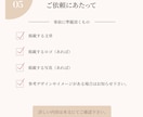 伝わるチラシ・フライヤーを丁寧にデザインします ターゲットに伝わるデザインをご提案します イメージ5